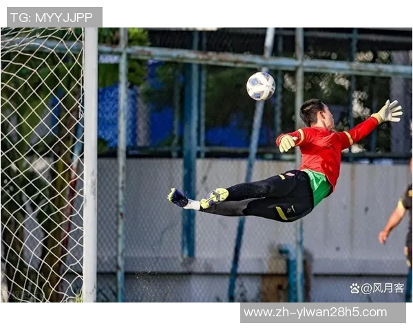 国足迎战马尔代夫直播盛况全程回顾与精彩瞬间分析