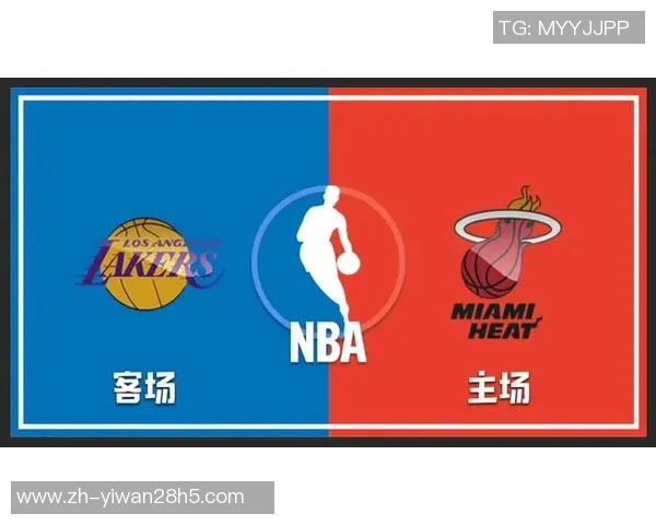 湖人对热火比赛直播观看渠道及时间详解